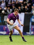 20 February 2023; Dan Daly of Clongowes Wood College during the Bank of Ireland Schools Senior Cup First Round replay match between Terenure College and Clongowes Wood College at Energia Park in Dublin. Photo by Harry Murphy/Sportsfile
