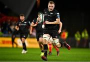 17 February 2023; Huw Sutton of Ospreys during the United Rugby Championship match between Munster and Ospreys at Thomond Park in Limerick. Photo by Sam Barnes/Sportsfile