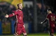 17 February 2023; Conor McCormack of Galway United during the SSE Airtricity Men's First Division match between Finn Harps and Galway United at Finn Park in Ballybofey, Donegal. Photo by David Fitzgerald/Sportsfile