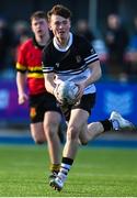 20 February 2023; Tadhg Brophy of Newbridge College during the Bank of Ireland Leinster Rugby Schools Senior Cup Quarter Final match between CBC Monkstown and Newbridge College at Energia Park in Dublin. Photo by Harry Murphy/Sportsfile
