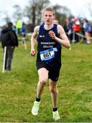 22 February 2023; Gearoid Tuohy of Summerhill College Sligo on his way to finishing second in the junior boys event during the 123.ie Connacht Schools’ Cross Country Championships at Bushfield in Loughrea, Galway. Photo by Piaras Ó Mídheach/Sportsfile
