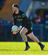 26 February 2023; Donegal goalkeeper Shaun Patton during the Allianz Football League Division 1 match between Donegal and Galway at O'Donnell Park in Letterkenny, Donegal. Photo by Ben McShane/Sportsfile