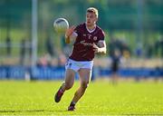 26 February 2023; Dylan McHugh of Galway during the Allianz Football League Division 1 match between Donegal and Galway at O'Donnell Park in Letterkenny, Donegal. Photo by Ben McShane/Sportsfile