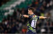 3 March 2023; Derry City goalkeeper Brian Maher celebrates his side's first goal during the SSE Airtricity Men's Premier Division match between Shamrock Rovers and Derry City at Tallaght Stadium in Dublin. Photo by Seb Daly/Sportsfile