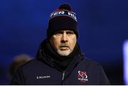 4 March 2023; Ulster Rugby head coach Dan McFarland before the United Rugby Championship match between Cardiff and Ulster at Cardiff Arms Park in Cardiff, Wales. Photo by Andrew Orchard/Sportsfile