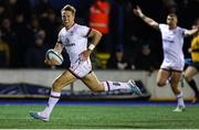 4 March 2023; Stewart Moore of Ulster on his way to scoring his side's first try during the United Rugby Championship match between Cardiff and Ulster at Cardiff Arms Park in Cardiff, Wales. Photo by Andrew Orchard/Sportsfile