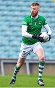 5 March 2023; Limerick goalkeeper Donal O'Sullivan during the Allianz Football League Division 2 match between Limerick and Meath at TUS Gaelic Grounds in Limerick. Photo by Tyler Miller/Sportsfile