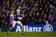 11 March 2023; Bryan O'Mara of Tipperary during the Allianz Hurling League Division 1 Group B match between Tipperary and Waterford at FBD Semple Stadium in Thurles, Tipperary. Photo by Stephen McCarthy/Sportsfile