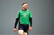 15 March 2023; Kieran Treadwell during Ireland rugby squad training at the IRFU High Performance Centre at the Sport Ireland Campus in Dublin. Photo by David Fitzgerald/Sportsfile