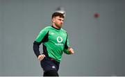 15 March 2023; Hugo Keenan during Ireland rugby squad training at the IRFU High Performance Centre at the Sport Ireland Campus in Dublin. Photo by David Fitzgerald/Sportsfile