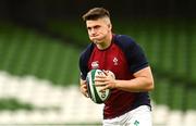 17 March 2023; Dan Sheehan during the Ireland rugby captain's run at the Aviva Stadium in Dublin. Photo by Ramsey Cardy/Sportsfile