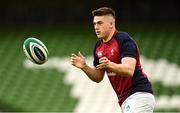 17 March 2023; Dan Sheehan during the Ireland rugby captain's run at the Aviva Stadium in Dublin. Photo by Ramsey Cardy/Sportsfile