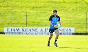 18 March 2023; David Byrne of Dublin during the Allianz Football League Division 2 match between Meath and Dublin at Páirc Tailteann in Navan, Meath. Photo by David Fitzgerald/Sportsfile