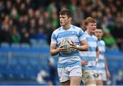 17 March 2023; Oliver Coffey of Blackrock College during the Bank of Ireland Leinster Schools Senior Cup Final match between Gonzaga College and Blackrock Collegee at RDS Arena in Dublin. Photo by Sam Barnes/Sportsfile