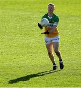 18 March 2023; Peter Cunningham of Offaly during the Allianz Football League Division 3 match between Tipperary and Offaly at FBD Semple Stadium in Thurles, Tipperary. Photo by Ray McManus/Sportsfile
