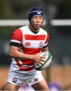 22 March 2023; Yoshitaka Yazaki of Japan during the Under-19 Rugby International match between Ireland and Japan at Lakelands Park in Dublin. Photo by Harry Murphy/Sportsfile