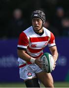 22 March 2023; Ryunosuke Ito of Japan during the Under-19 Rugby International match between Ireland and Japan at Lakelands Park in Dublin. Photo by Harry Murphy/Sportsfile