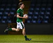 24 March 2023; Peter Grogan of Republic of Ireland brings the ball back to the centre circle after scoring his side's first goal during the Under-18 Schools Cententary Shield International match between Republic of Ireland and England at Athlone Town Stadium in Westmeath. Photo by Piaras Ó Mídheach/Sportsfile