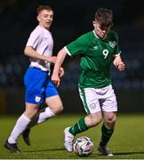 24 March 2023; Brian Cunningham of Republic of Ireland during the Under-18 Schools Cententary Shield International match between Republic of Ireland and England at Athlone Town Stadium in Westmeath. Photo by Piaras Ó Mídheach/Sportsfile