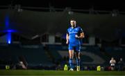 24 March 2023; Dave Kearney of Leinster following the United Rugby Championship match between Leinster and DHL Stormers at the RDS Arena in Dublin. Photo by Stephen McCarthy/Sportsfile