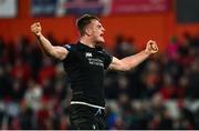 25 March 2023; Stafford McDowall of Glasgow Warriors celebrates after his side's victory in the United Rugby Championship match between Munster and Glasgow Warriors at Thomond Park in Limerick. Photo by Harry Murphy/Sportsfile