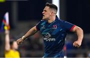 25 March 2023; James Hume of Ulster celebrates at the final whistle of the United Rugby Championship match between Ulster and Vodacom Bulls at Kingspan Stadium in Belfast. Photo by Ramsey Cardy/Sportsfile