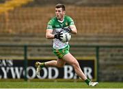 26 March 2023; Eoghan Ban Gallagher of Donegal during the Allianz Football League Division 1 match between Roscommon and Donegal at Dr Hyde Park in Roscommon. Photo by Sam Barnes/Sportsfile