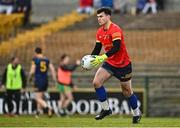 26 March 2023; Roscommon goalkeeper Conor Carroll during the Allianz Football League Division 1 match between Roscommon and Donegal at Dr Hyde Park in Roscommon. Photo by Sam Barnes/Sportsfile