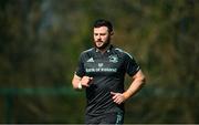 27 March 2023; Robbie Henshaw during a Leinster Rugby squad training session at UCD in Dublin. Photo by Harry Murphy/Sportsfile