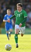 26 March 2023; Kian Leavy of Republic of Ireland during the Under-21 international friendly match between Republic of Ireland and Iceland at Turners Cross in Cork. Photo by Seb Daly/Sportsfile
