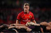 25 March 2023; Craig Casey of Munster during the United Rugby Championship match between Munster and Glasgow Warriors at Thomond Park in Limerick. Photo by Harry Murphy/Sportsfile