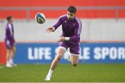 28 March 2023; Conor Murray during a Munster Rugby squad training session at Thomond Park in Limerick. Photo by Harry Murphy/Sportsfile