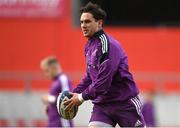 28 March 2023; Joey Carbery during a Munster Rugby squad training session at Thomond Park in Limerick. Photo by Harry Murphy/Sportsfile