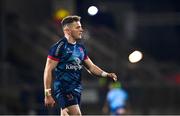 25 March 2023; Mike Lowry of Ulster during the United Rugby Championship match between Ulster and Vodacom Bulls at Kingspan Stadium in Belfast. Photo by Ramsey Cardy/Sportsfile