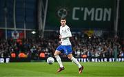 27 March 2023; Benjamin Pavard of France during the UEFA EURO 2024 Championship Qualifier match between Republic of Ireland and France at Aviva Stadium in Dublin. Photo by Eóin Noonan/Sportsfile