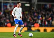 27 March 2023; Benjamin Pavard of France during the UEFA EURO 2024 Championship Qualifier match between Republic of Ireland and France at Aviva Stadium in Dublin. Photo by Eóin Noonan/Sportsfile