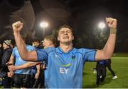 31 March 2023; UCD captain Bobby Sheehan celebrates after his side's victory in the annual rugby colours match between University College Dublin and Dublin University at the UCD Bowl in Belfield, Dublin. Photo by Sam Barnes/Sportsfile