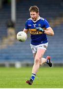 9 April 2023; Jimmy Feehan of Tipperary in action during the Munster GAA Football Senior Championship Quarter-Final match between Tipperary and Waterford at FBD Semple Stadium in Thurles, Tipperary. Photo by Stephen Marken/Sportsfile