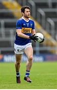 9 April 2023; Shane O'Connell of Tipperary in action during the Munster GAA Football Senior Championship Quarter-Final match between Tipperary and Waterford at FBD Semple Stadium in Thurles, Tipperary. Photo by Stephen Marken/Sportsfile