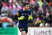 9 April 2023; Conor Carroll of Roscommon during the Connacht GAA Football Senior Championship Quarter-Final match between Mayo and Roscommon at Hastings Insurance MacHale Park in Castlebar, Mayo. Photo by Ray Ryan/Sportsfile