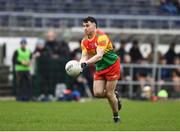9 April 2023; Jamie Clarke of Carlow during the Leinster GAA Football Senior Championship Round 1 match between Wicklow and Carlow at Echelon Park in Aughrim, Wicklow. Photo by Daire Brennan/Sportsfile