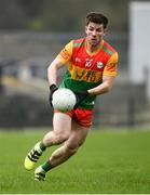 9 April 2023; Josh Moore of Carlow during the Leinster GAA Football Senior Championship Round 1 match between Wicklow and Carlow at Echelon Park in Aughrim, Wicklow. Photo by Daire Brennan/Sportsfile