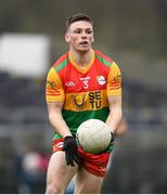 9 April 2023; Mikey Bambrick of Carlow during the Leinster GAA Football Senior Championship Round 1 match between Wicklow and Carlow at Echelon Park in Aughrim, Wicklow. Photo by Daire Brennan/Sportsfile