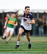 8 April 2023; Shane Carthy of New York during the Connacht GAA Football Senior Championship quarter-final match between New York and Leitrim at Gaelic Park in New York, USA. Photo by David Fitzgerald/Sportsfile