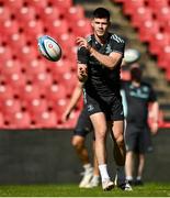 14 April 2023; Chris Cosgrave during the Leinster Rugby captain's run at Emirates Airlines Park in Johannesburg, South Africa. Photo by Harry Murphy/Sportsfile