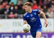 16 April 2023; Karl Gallagher of Monaghan during the Ulster GAA Football Senior Championship Quarter-Final match between Tyrone and Monaghan at O'Neill's Healy Park in Omagh, Tyrone. Photo by Ramsey Cardy/Sportsfile