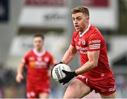 16 April 2023; Michael O’Neill of Tyrone during the Ulster GAA Football Senior Championship Quarter-Final match between Tyrone and Monaghan at O'Neill's Healy Park in Omagh, Tyrone. Photo by Sam Barnes/Sportsfile
