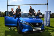 20 April 2023; Leinster players, from left, James Lowe, Luke McGrath, Caelan Doris and Ryan Baird at the announcement of the Windsor Motors and Leinster Rugby Sponsorship Extension at UCD in Dublin. Photo by David Fitzgerald/Sportsfile