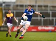 9 April 2023; Kieran Lillis of Laois during the Leinster GAA Football Senior Championship Round 1 match between Laois and Wexford at Laois Hire O'Moore Park in Portlaoise, Laois. Photo by Tom Beary/Sportsfile