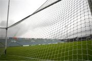 22 April 2023; A detailed view of the goal netting prior to the Munster GAA Football Senior Championship Semi-Final match between Limerick and Clare at TUS Gaelic Grounds in Limerick. Photo by Tom Beary/Sportsfile